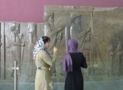 Téhéran Musée Archéologique