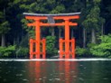 torii flottant , Lac Ashi