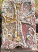 Khatchkar